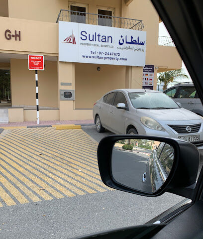 Sultan Property Real Estate - Sharjah - +971 7 244 7672
