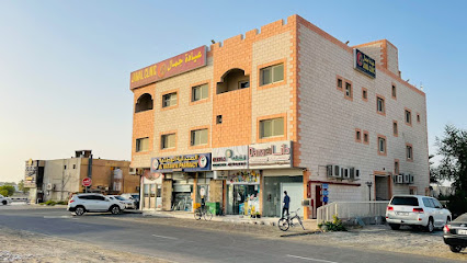 Bin took building - Sharjah - +971 56 972 4773