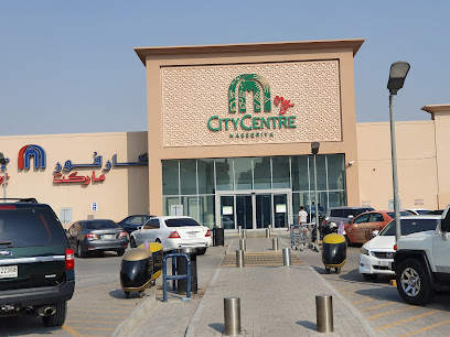 Carrefour Market - Sharjah -