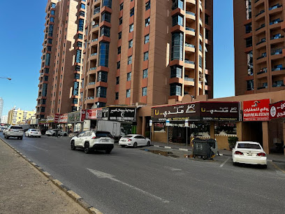Rufi real Estate LLC - Sharjah - +971 55 118 7077