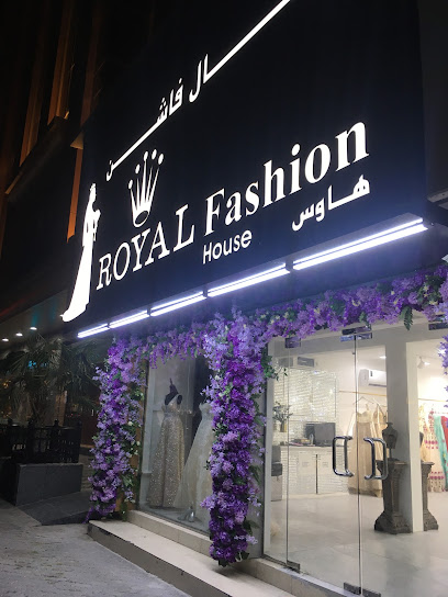 رويال فاشن هاوس Royal fashion house. - United Arab Emirates|Dafan Al Khor - Ras al Khaimah|322 Sheikh Mohamed Bin Salem Rd