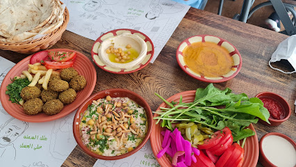 Hashem Restaurant Jordanian - Sharjah - +971 6 546 6222