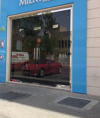PROTEIN HOUSE - بروتين هاوس - Umm Al Quawain - +971 50 830 7484