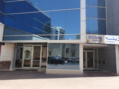 BLS International Services - Umm Al Quawain - +971 4 387 5777