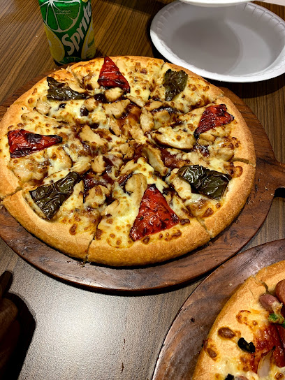 The Pizza Company - United Arab Emirates|Dafan Al Nakheel - Ras al Khaimah|Al Manar Mall