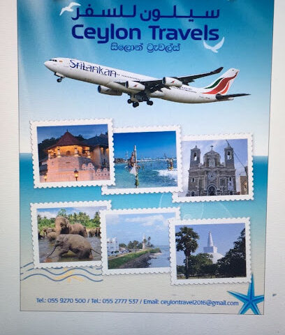 Ceylon Travel LLC - Sharjah - +971 55 927 0500