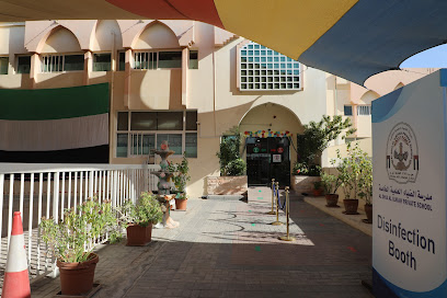 AL Dhia Al Ilmiyah Private School Sharjah - Sharjah - +971 52 216 2568