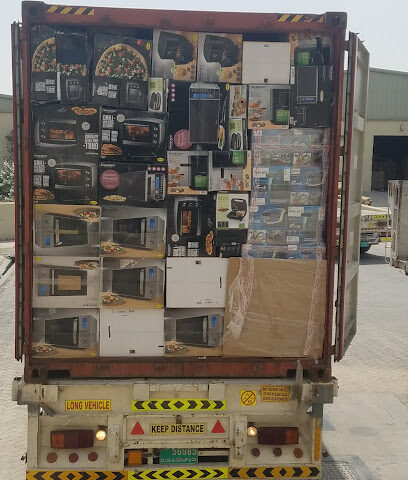 Wholesale Trade General Trading FZE - Umm Al Quawain - +971 50 336 6747