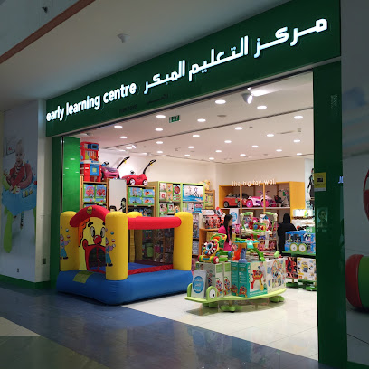 Early Learning Centre - Sharjah - +971 7 227 0718