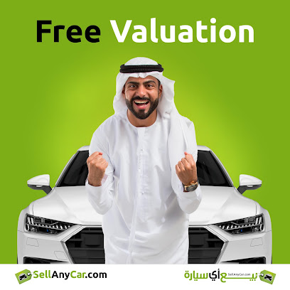 SellAnyCar.com - Abu Dhabi - The Galleria Al Maryah Island - Umm Al Quawain - +971 4 709 3000