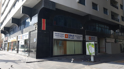 Brilliant Training Center - Sharjah - +971 2 666 1787