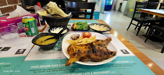 Four Square Cafe & Restaurant LLC - Sharjah - +971 4 252 7991