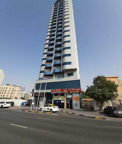Arise Real Estate - Sharjah - +971 6 744 3211