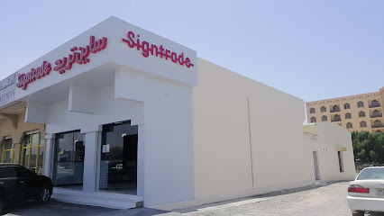 Signtrade RAK Branch - Sharjah - +971 7 233 1177