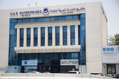 Business Travel - Sharjah - +971 4 282 7337