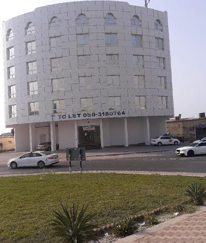 Tahiti Real Estate Est - Sharjah - +971 7 233 5602