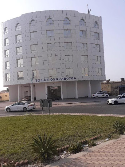 Tahiti Real Estate Est - United Arab Emirates|Al Mairid - Ras al Khaimah|RX46+7G3