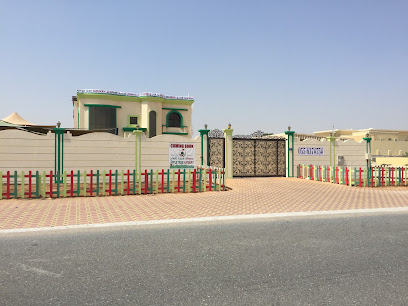 Apple Tree Nursery - Sharjah - +971 6 766 6763