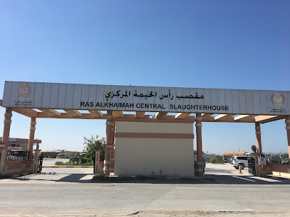 Central Slaughterhouse Ras Al Khaimah - Sharjah - +971 7 233 0899
