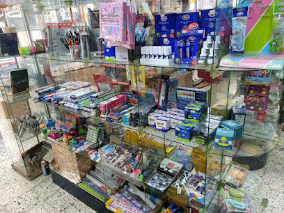Al Nahda Stationery - Sharjah - +971 6 510 0640