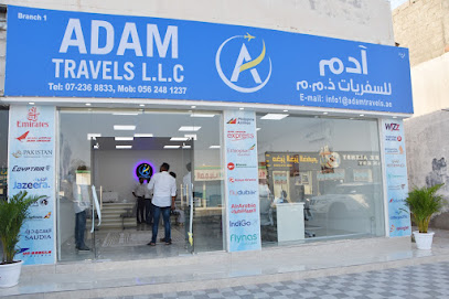 ADAM TRAVELS LLC BRANCH 1 - Sharjah - +971 7 236 8833