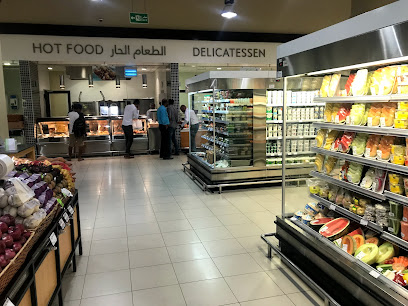 Waitrose - Sharjah - +971 2 674 0210