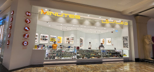 Minutes - Umm Al Quawain - +971 56 204 6703