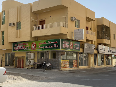 Al Ahmadia Resturant - Sharjah - +971 56 833 3205