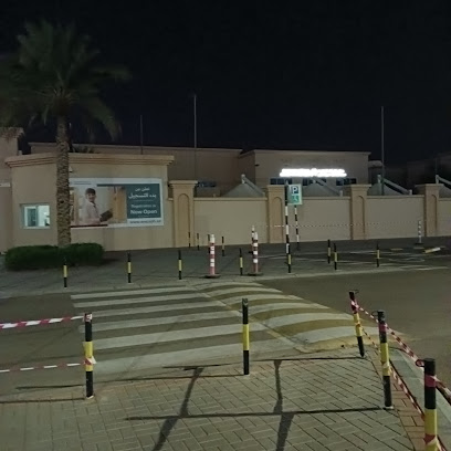 مدارس الإمارات الوطنية - مجمع العين - Sharjah - +971 3 707 0555