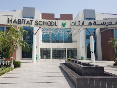 Habitat School, Al Jurf - Sharjah - +971 6 731 5151