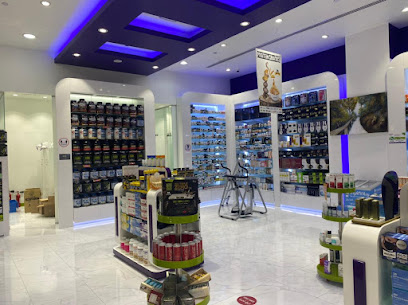 Dr Nutrition دكتور نيوترشن للرشاقة - Umm Al Quawain - +971 9 222 5277