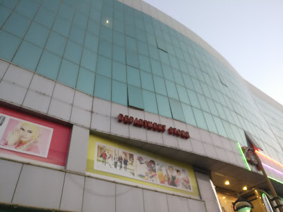 LuLu Center - Deira - Sharjah - +971 4 262 6141
