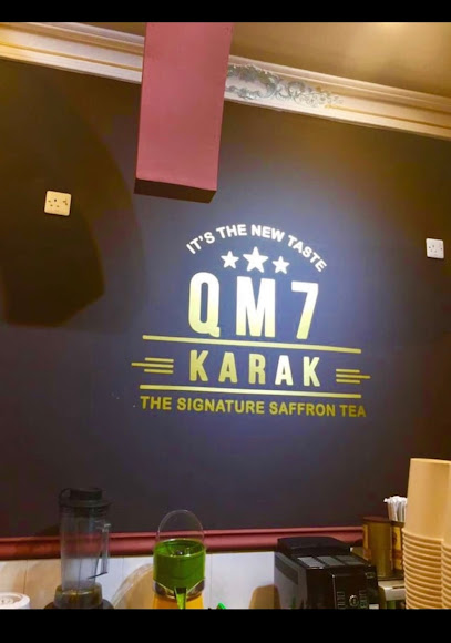 QM7 Karak - United Arab Emirates|Al Ittihad - Fujairah|48HG+GHH
