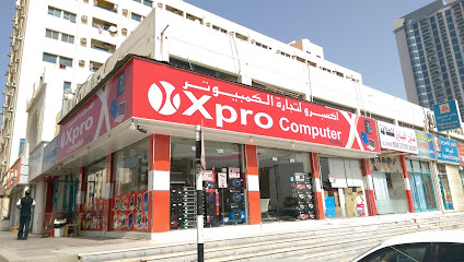 Xpro Computer Trading - Sharjah - +971 6 745 1644