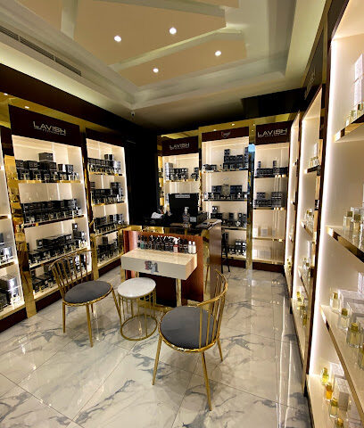 Lavish Perfumes لافيش للعطور - Sharjah - +971 50 768 8867