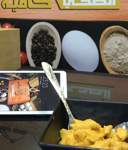 Healthy Chef Cafe | الطاهي الصحي كافيه - Sharjah - +971 50 323 0802