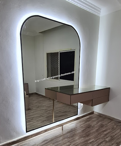 Muhamed Ashraf Muhamed Carpentry - United Arab Emirates|Abu Dhabi|Alain sanaiya industrial area Street 3