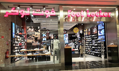 Foot Locker - Sharjah - +971 2 695 8131