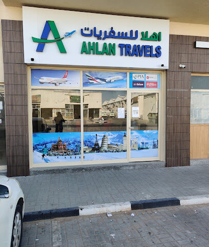 Ahlan Travels - Sharjah - +971 50 978 7012