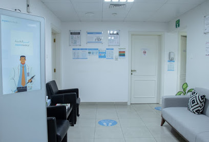 Aspen Medical - UAE (Training Academy) - Sharjah - +971 2 643 5700