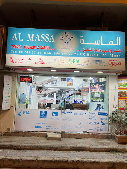 AL MASSA TRAVEL AND TOURISM AJMAN - United Arab Emirates|Al Rashidiya 3 - Ajman|Al Quds St