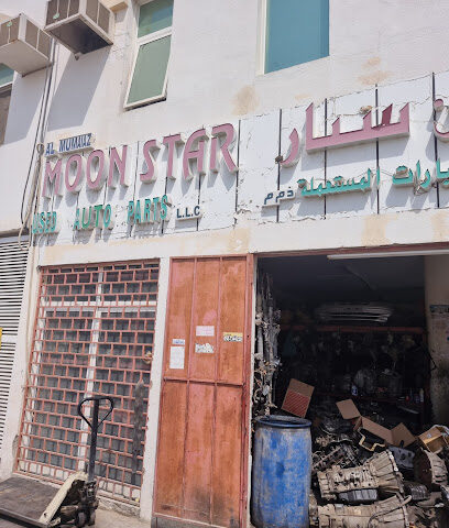 Al Mumaiaz moon star used parts - Umm Al Quawain - +971 50 741 3301
