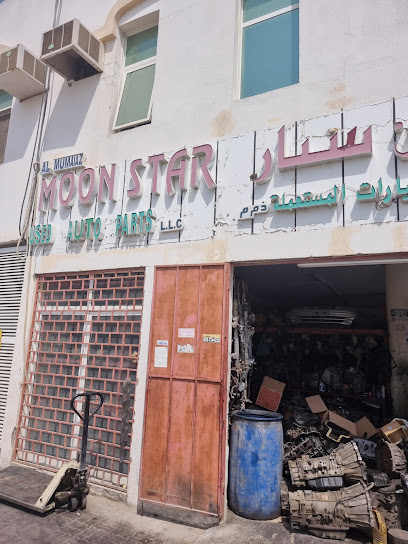 Al Mumaiaz moon star used parts - United Arab Emirates|Industrial Area - Abu Dhabi