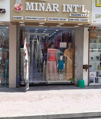 Minar International Trading LLC - Umm Al Quwain - +971 4 226 6763