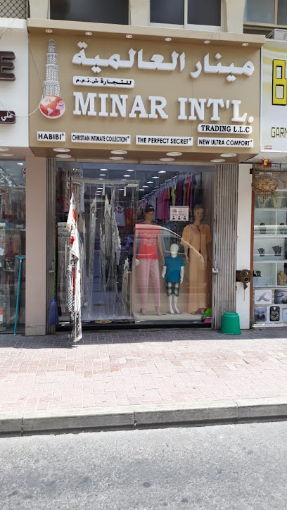Minar International Trading LLC - United Arab Emirates|Deira - Al Sabkha - Dubai|7892+R32