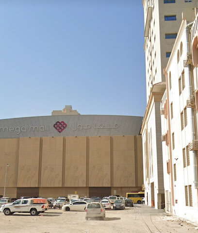 Nurain Alwan Building - Sharjah - +971 50 709 0671