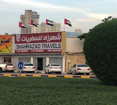 Shahrazad Travels شهرزاد للسفريات - Sharjah - +971 50 383 5125