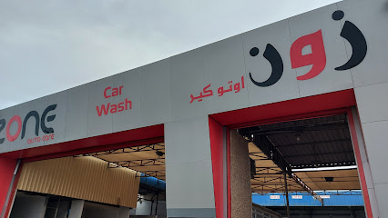 Zone Auto Care - Sharjah - +971 55 889 3094