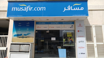Musafir Al Quoz Branch - Sharjah - +971 4 388 3455