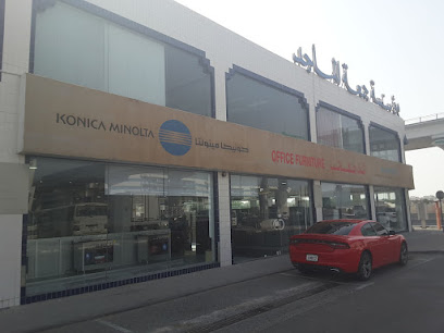 Citizen Watch Service Center Juma Al Majid - Umm Al Quawain - +971 4 222 4793